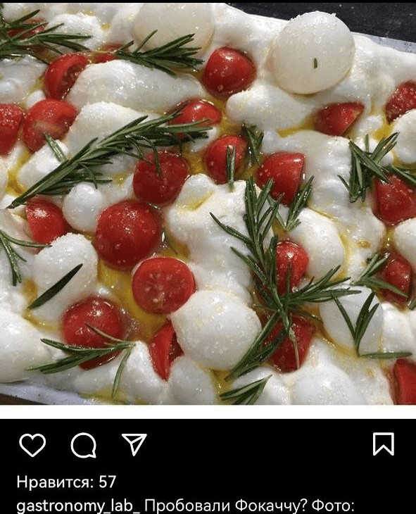 Мы делали продукты, которые нравились нам, типа хлеба с пармезаном, а люди хотели обычный бородинский. Только без кориандра, народ у нас пряное не очень любит. В общем, тупостью занимались. Мы делали продукты, которые нравились нам, типа хлеба с пармезаном, а люди хотели обычный бородинский. Только без кориандра, народ у нас пряное не очень любит. В общем, тупостью занимались.