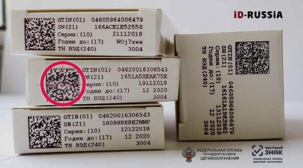 Вы могли видеть такие куар коды на минералке, одежде или сливочном масле.