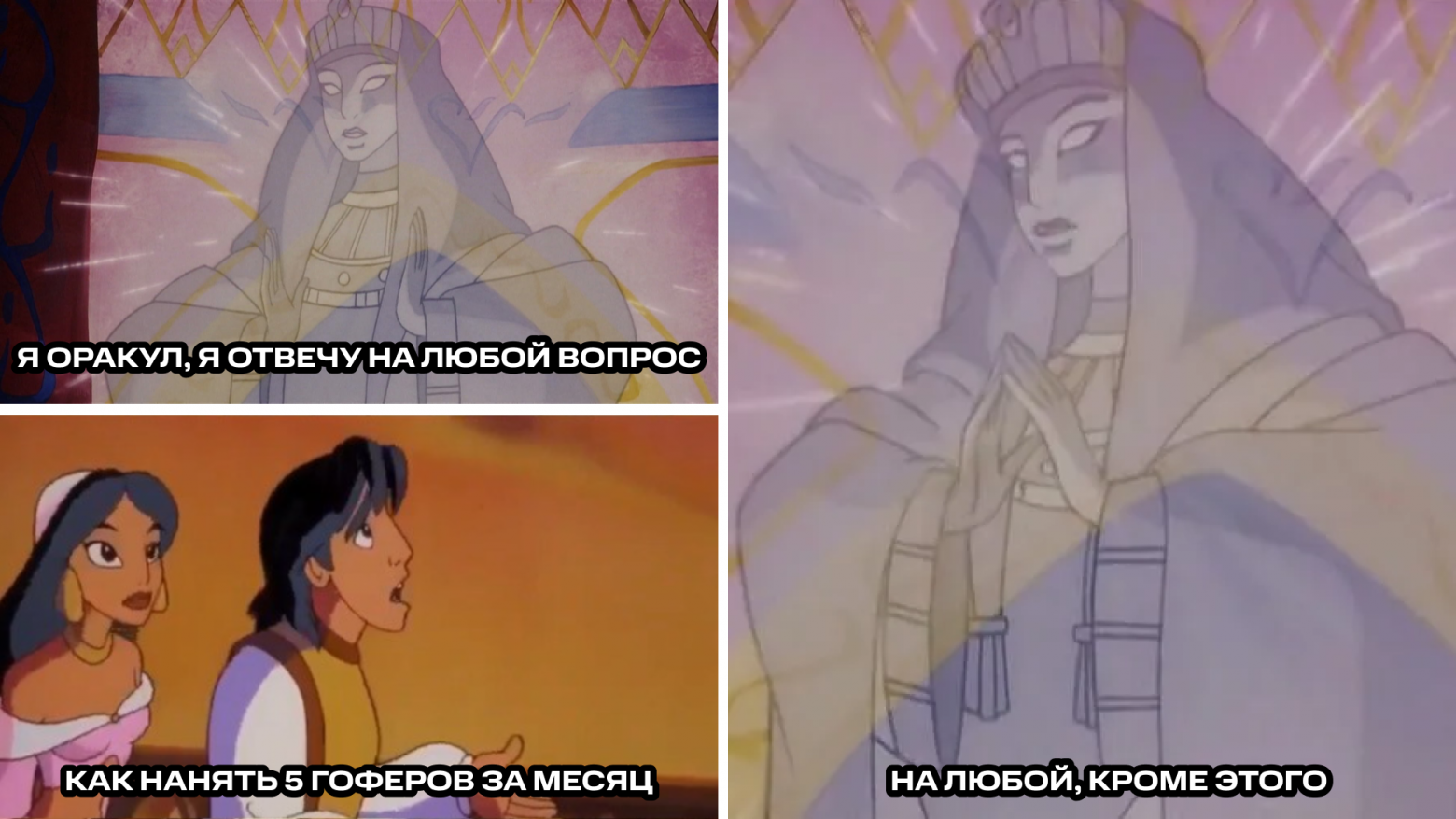 Как быстро проверить скилы Go-разработчика: пул задач для собеседований и одна фаворитка - 2 Как быстро проверить скилы Go-разработчика: пул задач для собеседований и одна фаворитка - 2