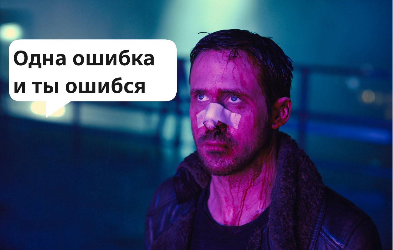 Кадр из фильма «Бегущий по лезвию» 2017