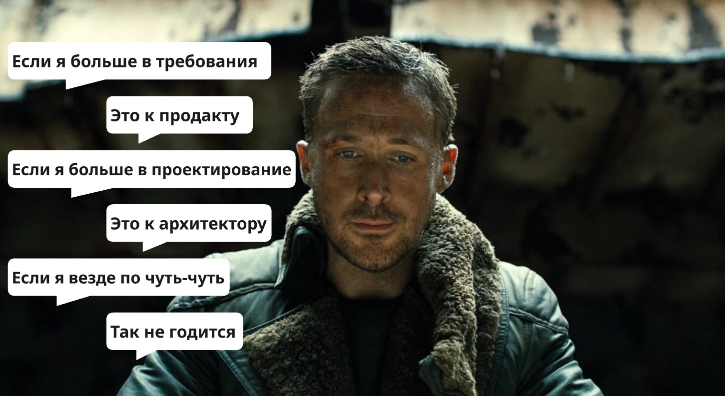 Кадр из фильма «Бегущий по лезвию 2049»