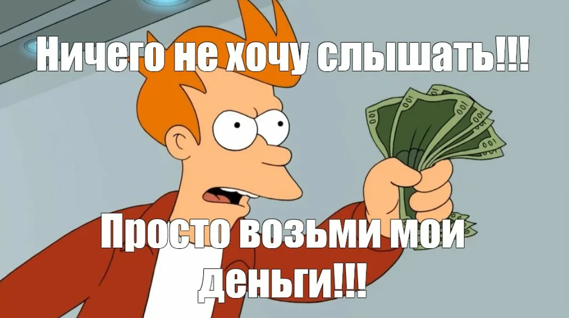 Как провести custdev: основные этапы - 1 Как провести custdev: основные этапы - 1