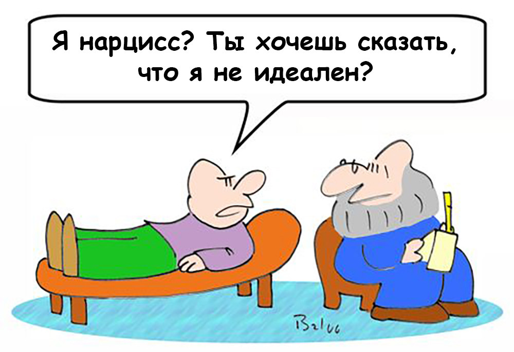 Как некомпетентные лидеры становятся боссами, или откуда растут переработки и корпоративная шиза. Часть 3 - 2
