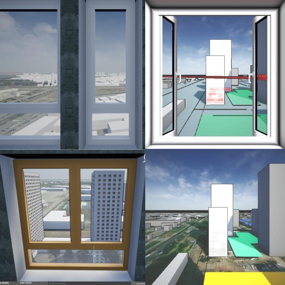 Версии эскизов вида из квартиры