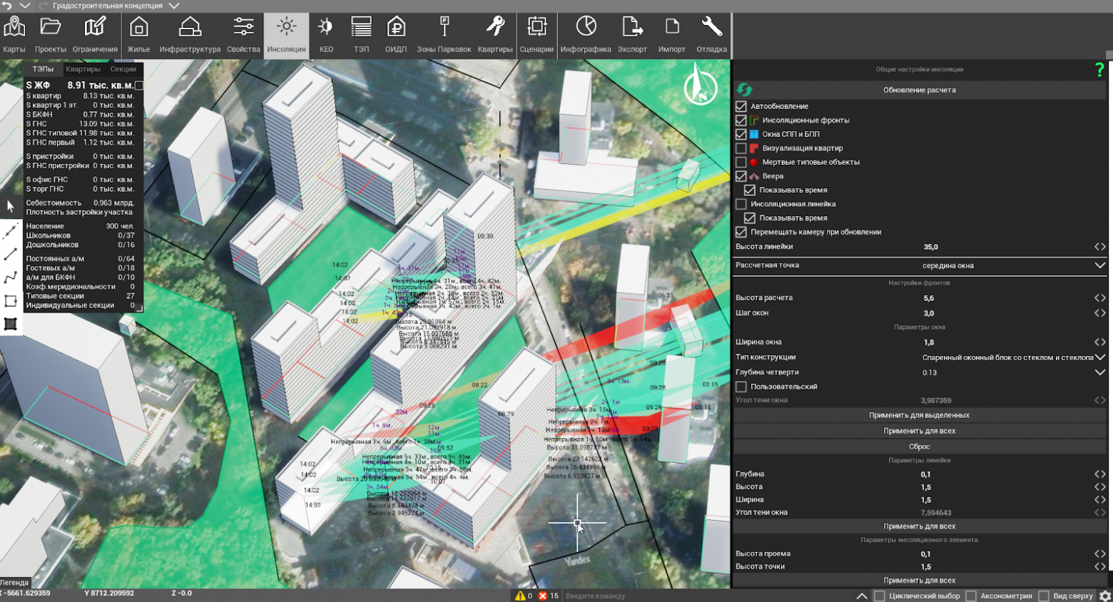 Анализ инсоляции на платформе R2