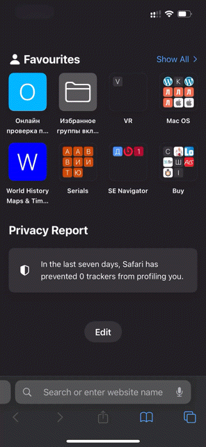 Обычный поиск закладки в браузере — «… пока вспомнишь в каком там каталоге и подкаталоге находится необходимая ссылка …»