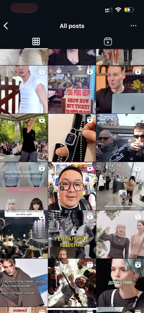 Свалка сохранённого медиаконтента — «… потом вспоминал, где я что видел …»