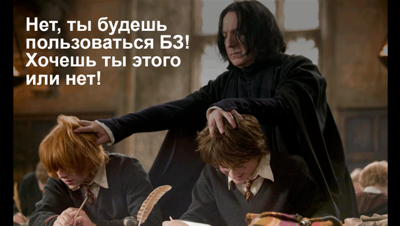 Как мы строили систему обучения, адаптации и проверки знаний новичков - 7 Как мы строили систему обучения, адаптации и проверки знаний новичков - 7