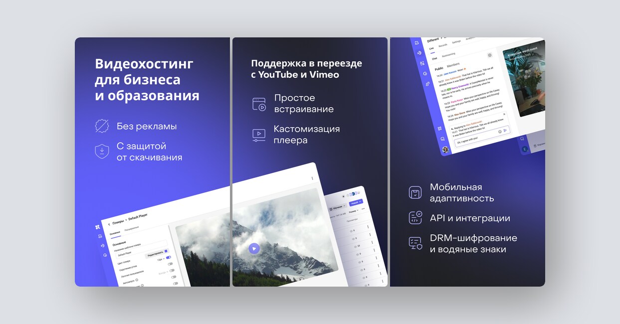 10 перспективных российских стартапов – май 2025 года - 5 10 перспективных российских стартапов – май 2025 года - 5