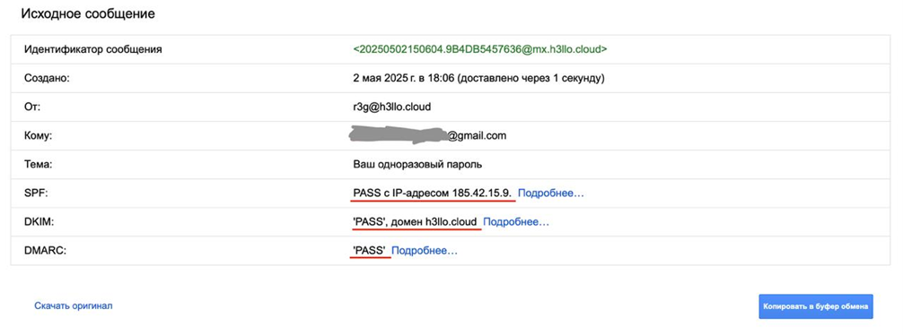 Наши эпические косяки при запуске облака - 3 image