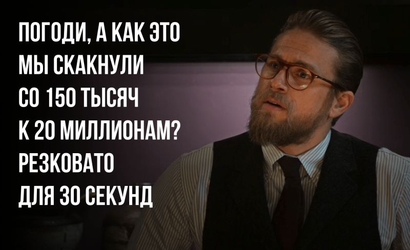 «У нас есть новый бесплатный самолёт — хотите его протестировать?» - 2 «У нас есть новый бесплатный самолёт — хотите его протестировать?» - 2