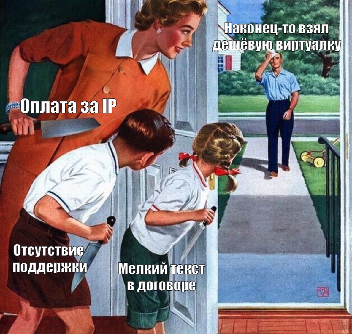 «У нас есть новый бесплатный самолёт — хотите его протестировать?» - 1 «У нас есть новый бесплатный самолёт — хотите его протестировать?» - 1