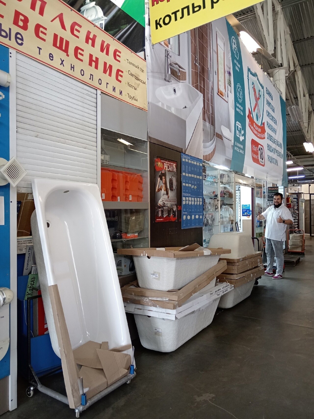 Когда зарплаты и аренда съедают миллион, а сезон выдаёт лишь 500 тыс. — реальная экономика бизнеса на сантехнике - 6 Когда зарплаты и аренда съедают миллион, а сезон выдаёт лишь 500 тыс. — реальная экономика бизнеса на сантехнике - 6