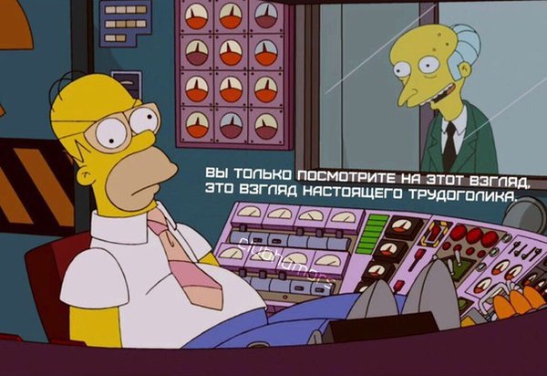 Как методы Toyota, Дэвида Аллена, Барака Обамы и Мари Кондо делают IT-специалистов эффективнее и спокойнее - 2 Как методы Toyota, Дэвида Аллена, Барака Обамы и Мари Кондо делают IT-специалистов эффективнее и спокойнее - 2