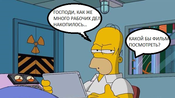 Как методы Toyota, Дэвида Аллена, Барака Обамы и Мари Кондо делают IT-специалистов эффективнее и спокойнее - 1 Как методы Toyota, Дэвида Аллена, Барака Обамы и Мари Кондо делают IT-специалистов эффективнее и спокойнее - 1