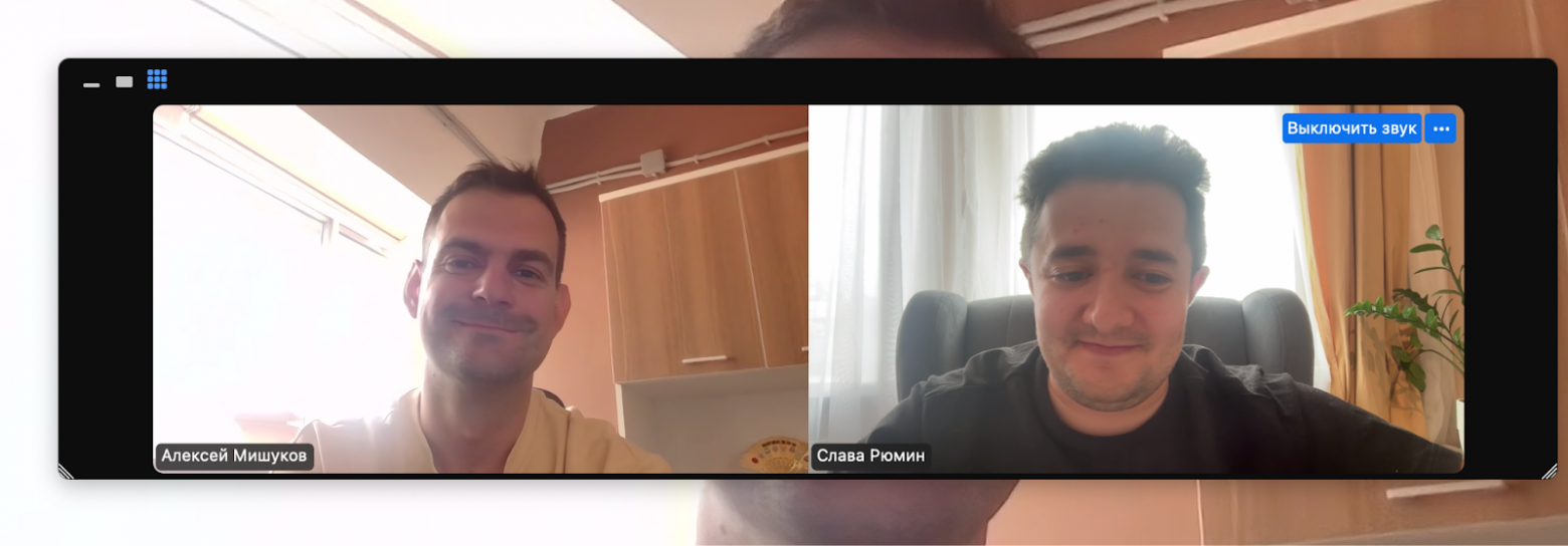 Живой Слава Рюмин взял интервью по зум у живого Алексея Мишукова, чтобы написать эту статью. Живой Слава Рюмин взял интервью по зум у живого Алексея Мишукова, чтобы написать эту статью.