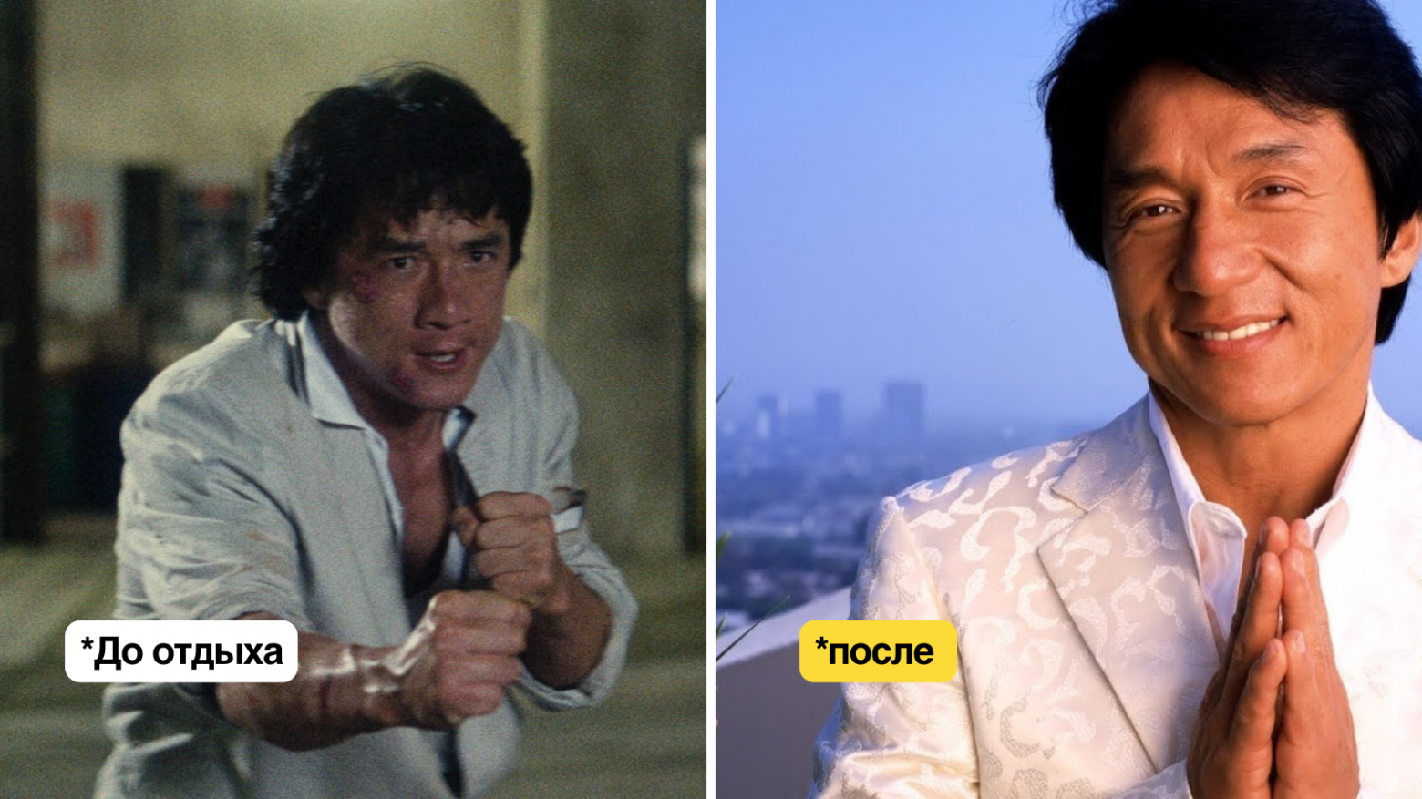 Для обычных людей, а не биороботов: 6 историй про простые системы продуктивности - 7