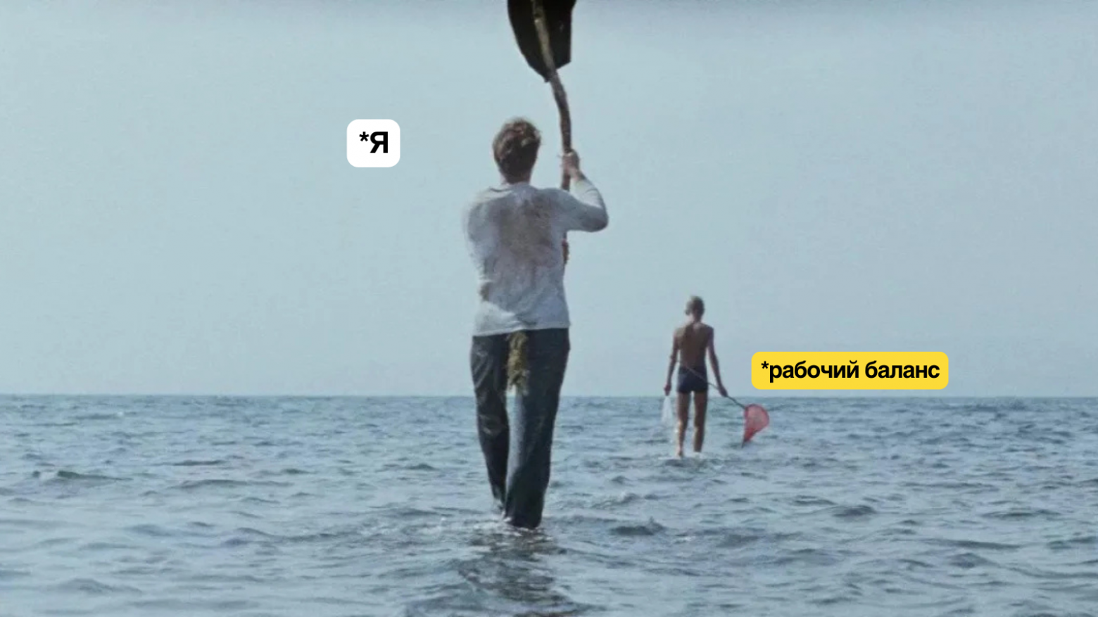 Для обычных людей, а не биороботов: 6 историй про простые системы продуктивности - 1