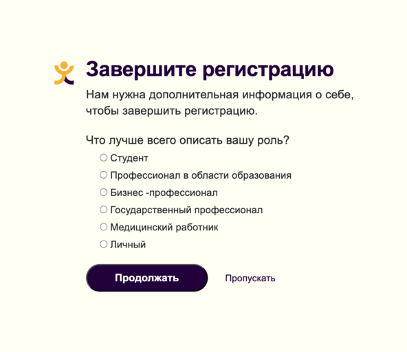 Презентация за 2 минуты: как работает AI-сервис, который всё делает за тебя (ну, почти)