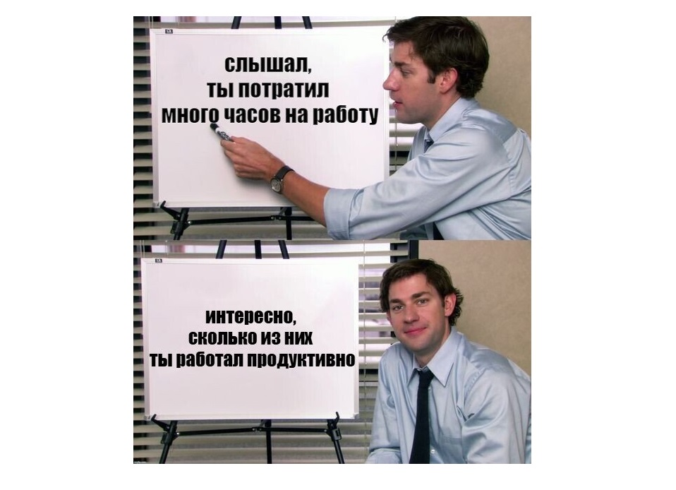 Я брала на себя слишком много лишних задач, пока не сделала это - 1 Я брала на себя слишком много лишних задач, пока не сделала это - 1