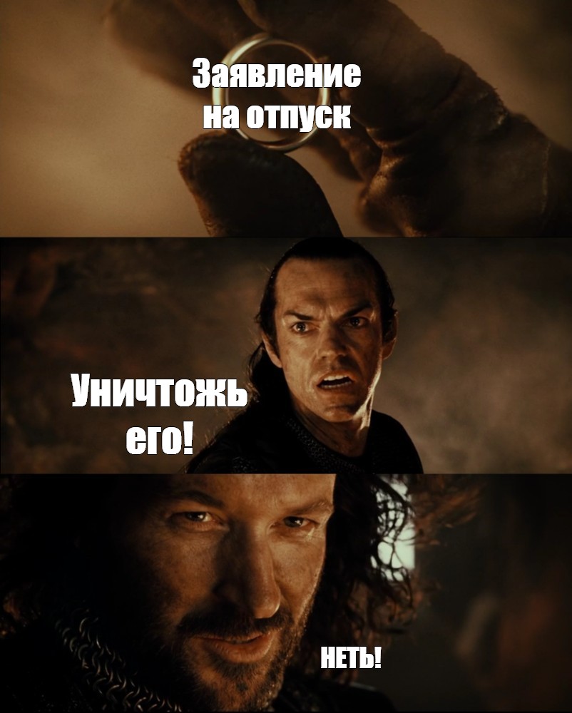 Конституция РФ Статья 37 п.5 Каждый имеет право на отдых                                                                                                                        ТК РФ Статья 122. Порядок предоставления ежегодных оплачиваемых отпусков                                                                                           ТК РФ Статья 123. Очередность предоставления ежегодных оплачиваемых отпусков