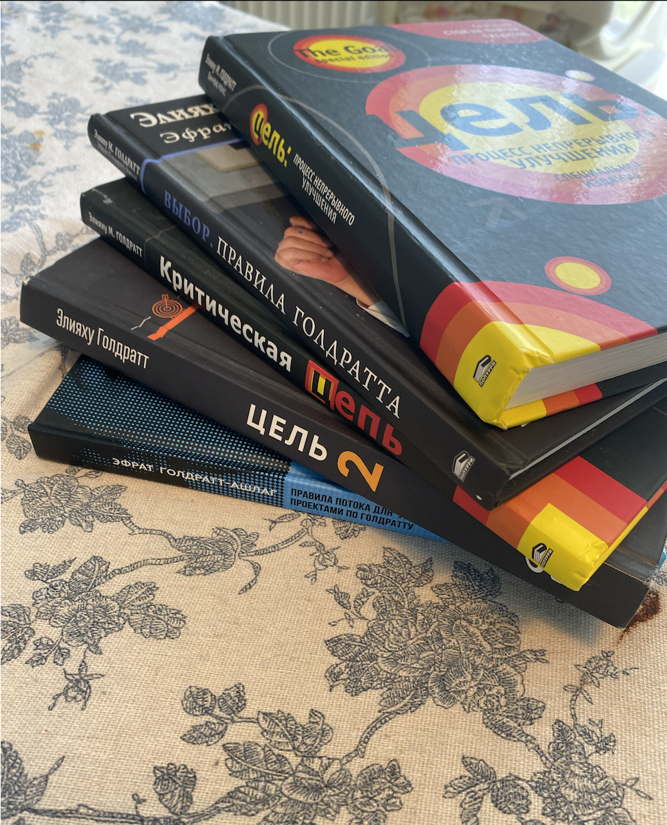 7 книг, которые поставили мои проекты на ноги — вот как я их применил