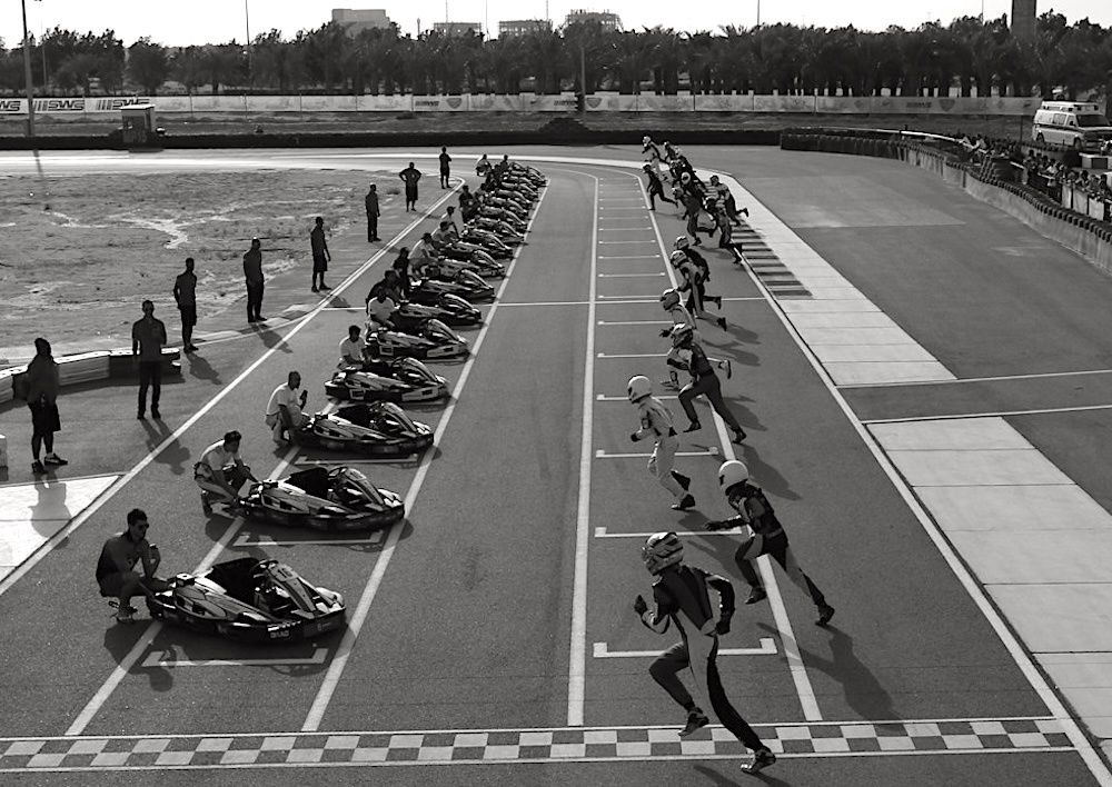 Фотография — Nada Alrubahi