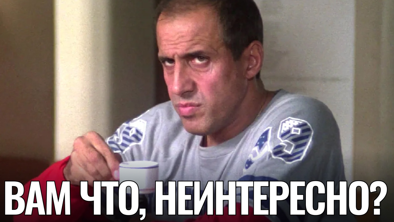 Как мы собираем NPS обратную связь на трех уровнях менеджмента — и что делаем с фидбэком - 2 Как мы собираем NPS обратную связь на трех уровнях менеджмента — и что делаем с фидбэком - 2