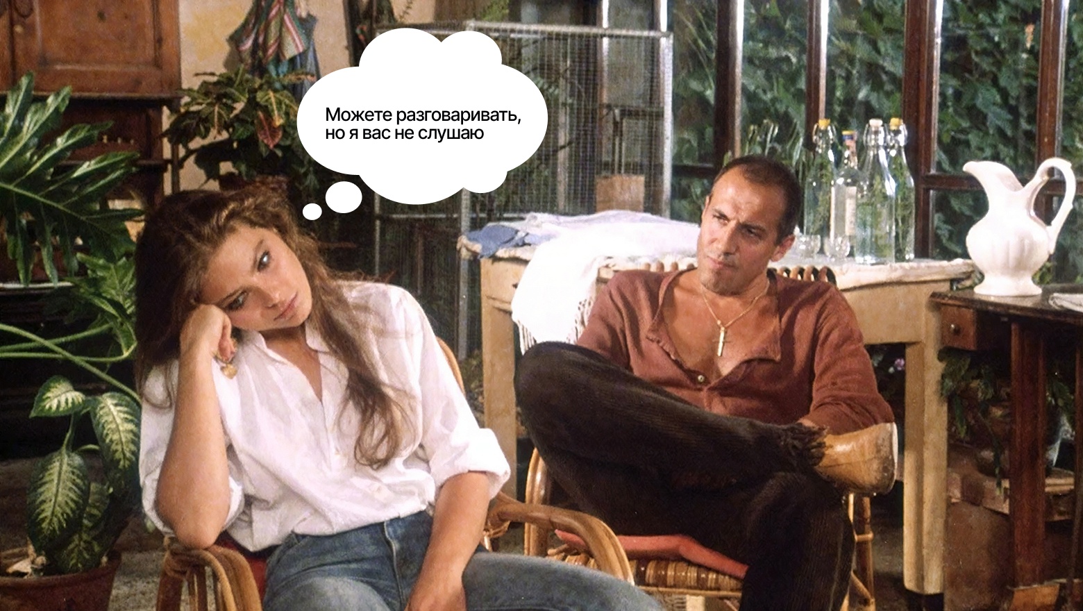 Как мы собираем NPS обратную связь на трех уровнях менеджмента — и что делаем с фидбэком - 5 Как мы собираем NPS обратную связь на трех уровнях менеджмента — и что делаем с фидбэком - 5