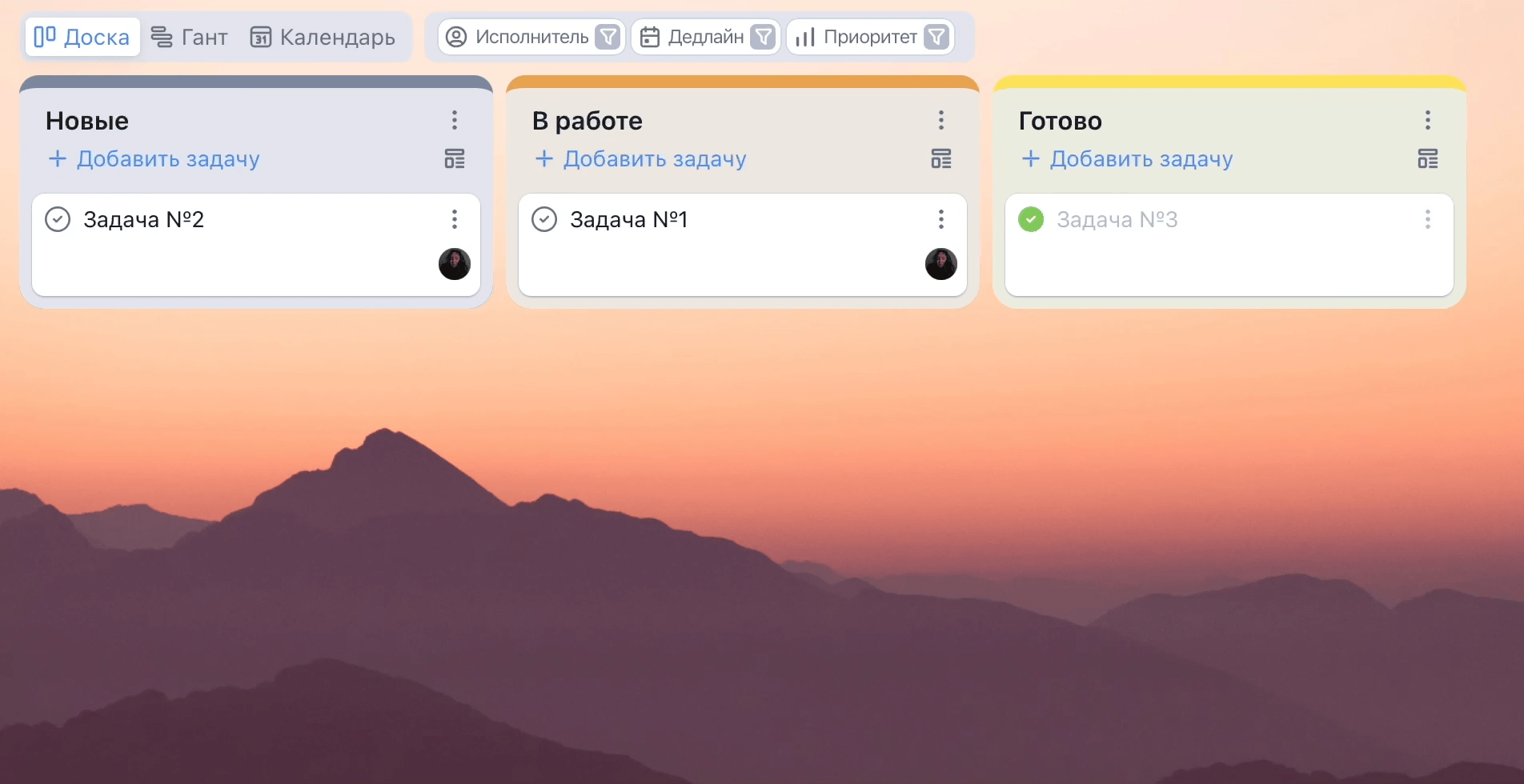 Самый простой процесс на доске в системе управления проектами YouGile