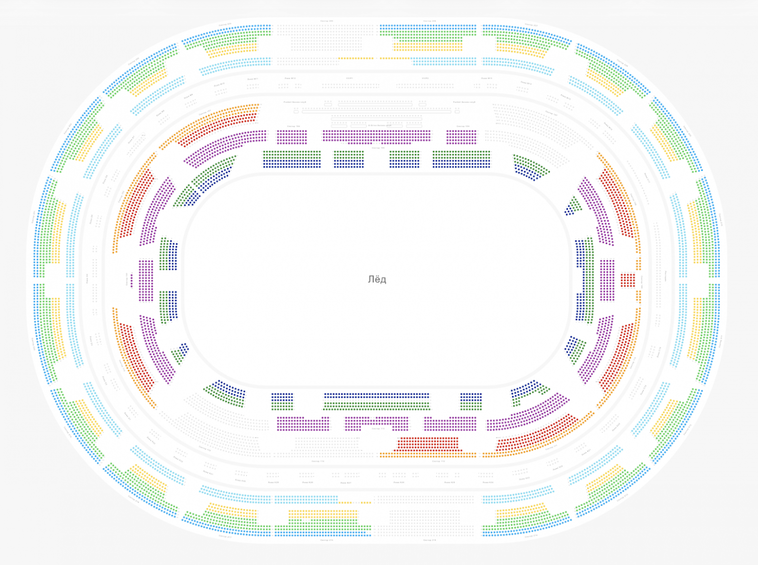 Скриншот покупки 