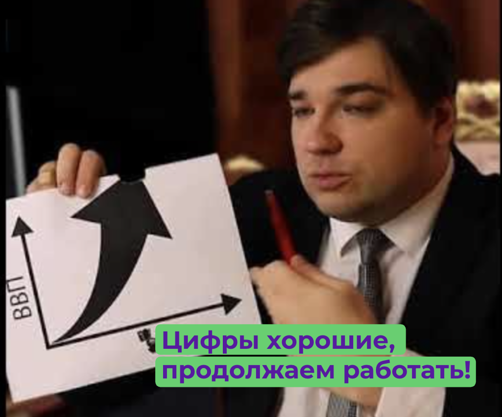 Кейс каршеринга по пересборке real-time поиска машин, который принёс x3 выручки на поездку - 10