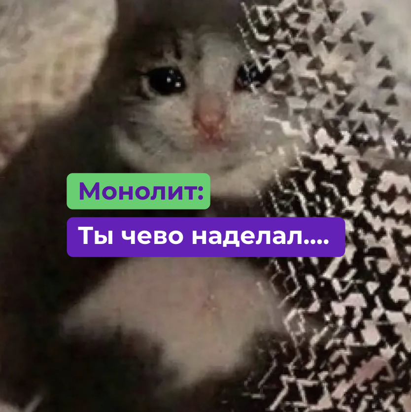 Кейс каршеринга по пересборке real-time поиска машин, который принёс x3 выручки на поездку - 4