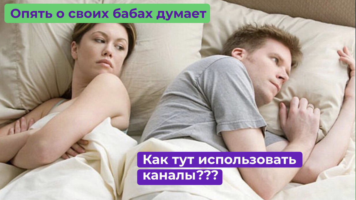 Кейс каршеринга по пересборке real-time поиска машин, который принёс x3 выручки на поездку - 6