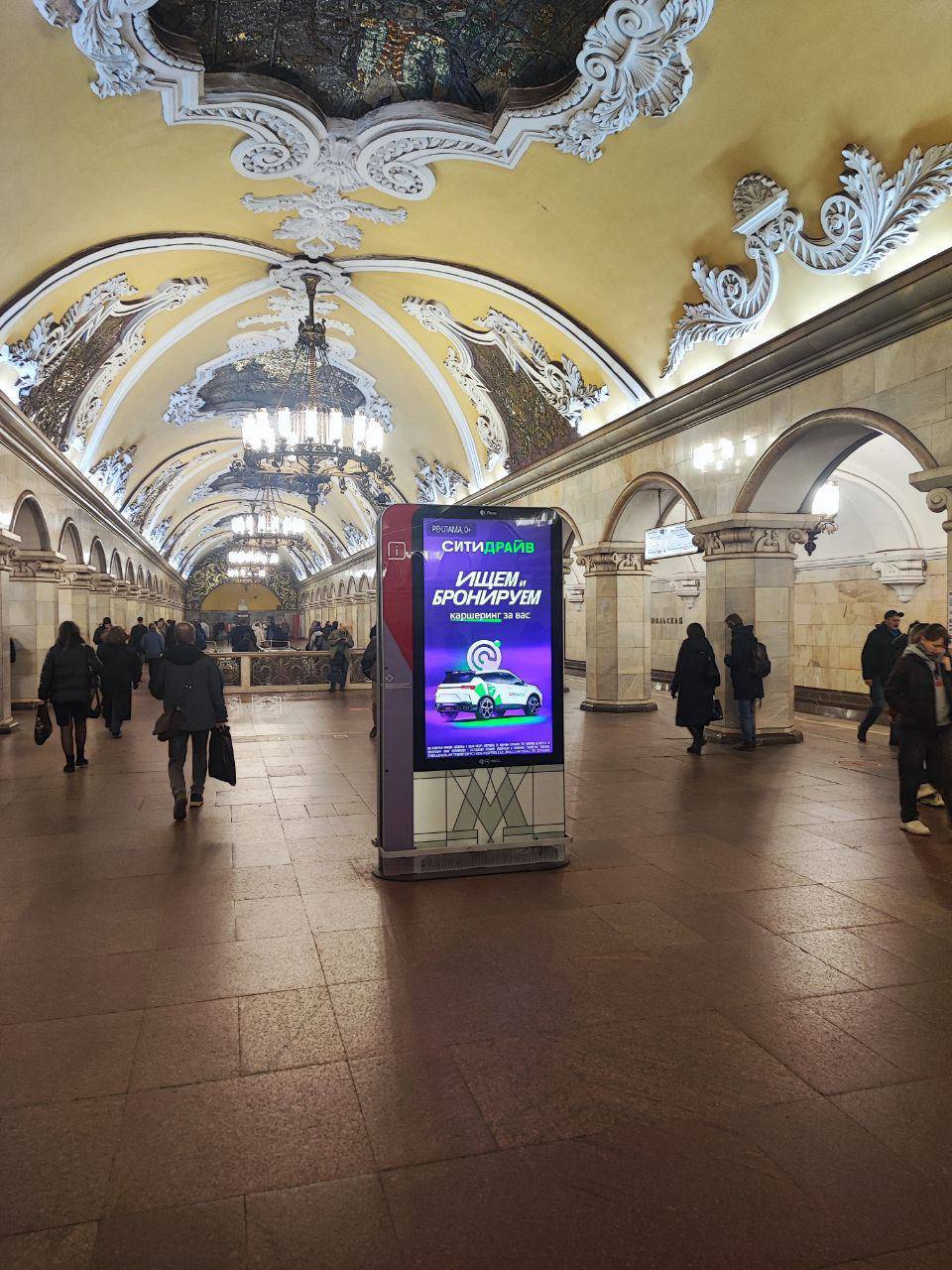 Кейс каршеринга по пересборке real-time поиска машин, который принёс x3 выручки на поездку - 9