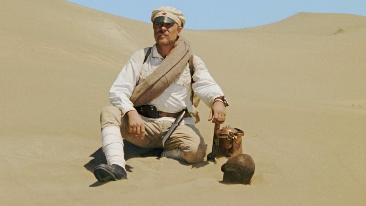 ХФ "Белое солнце пустыни", но рядли среди читателей найдутся те кто не смотрел этот шедевр советского кинематографа.