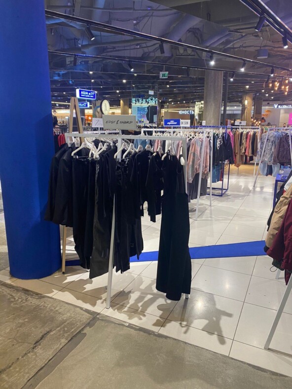 Первый рейл в ТА