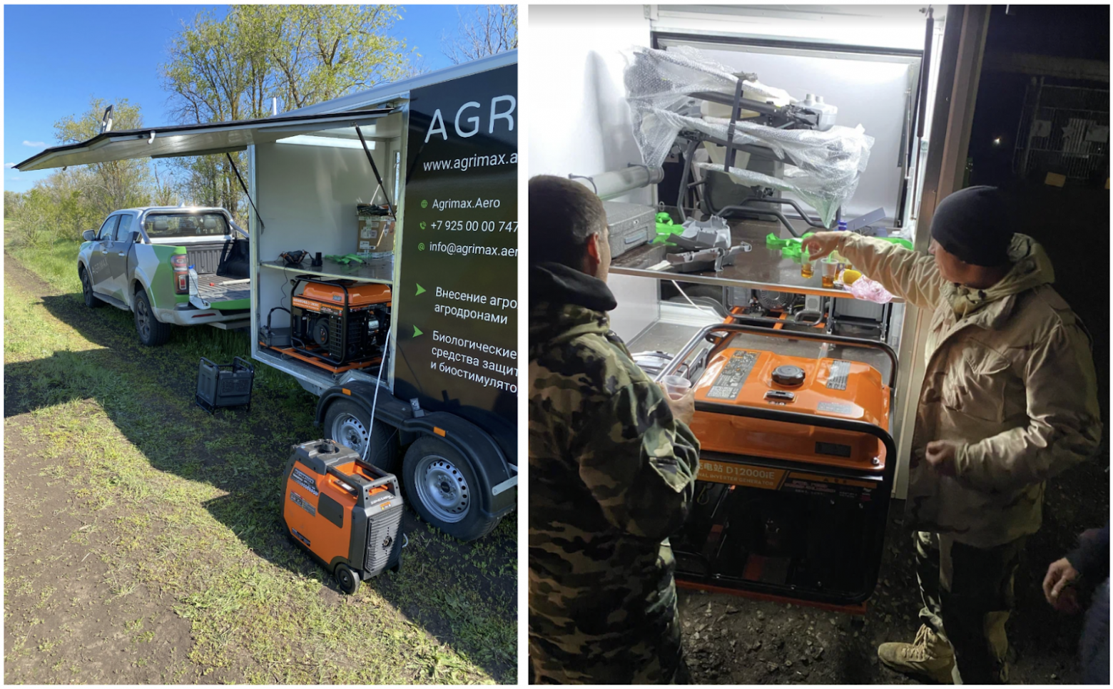 Довольно обширная инфраструктура. 