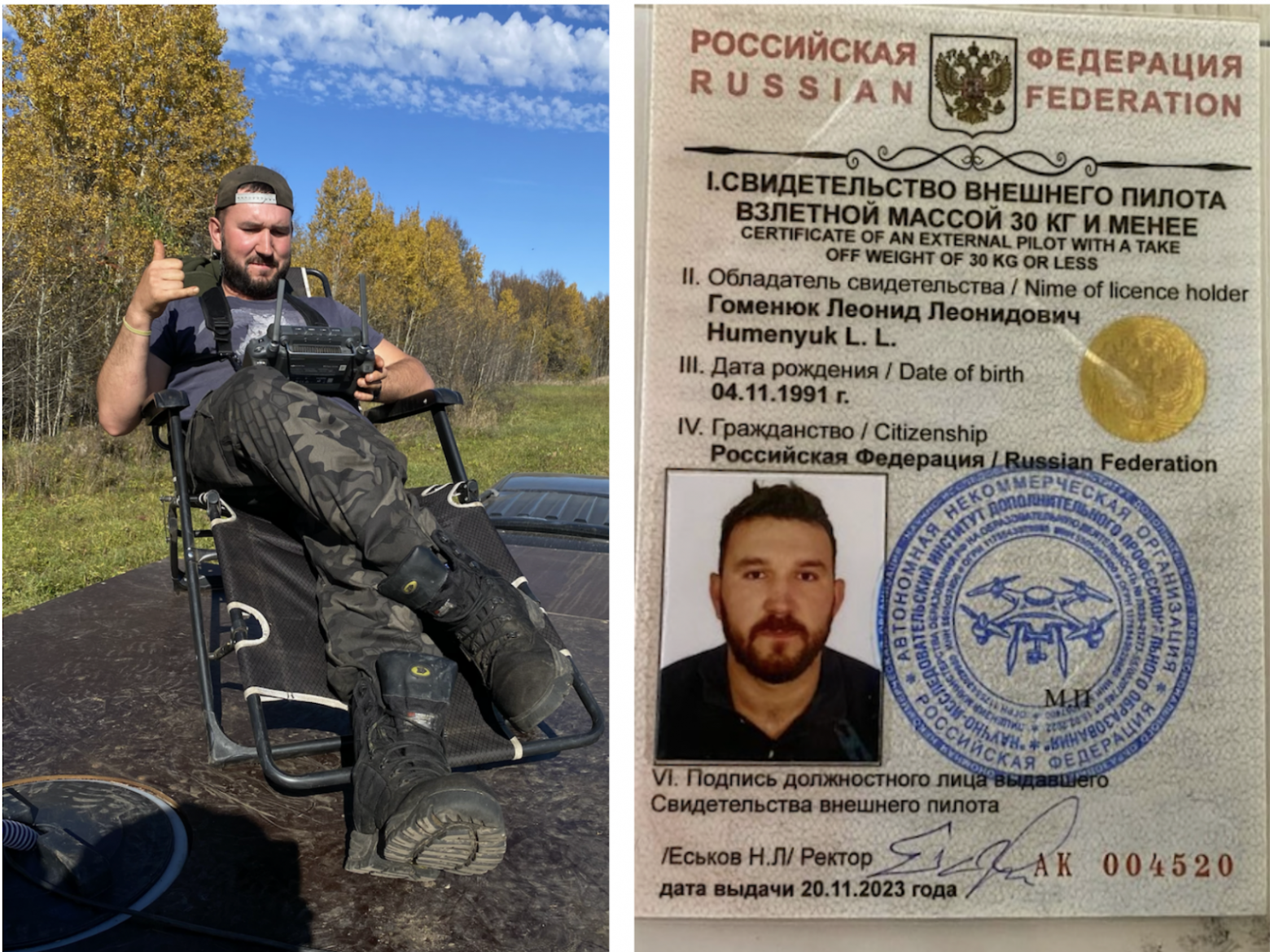 Я беру джойстик, лечу в поле и зарабатываю 3,6 млн чистой прибыли за сезон - 1 Я беру джойстик, лечу в поле и зарабатываю 3,6 млн чистой прибыли за сезон - 1