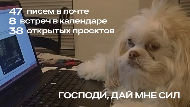 Поколение ChatGPT идет в офисы. Готовы ли вы к революции в корпоративной связи? - 1 Поколение ChatGPT идет в офисы. Готовы ли вы к революции в корпоративной связи? - 1