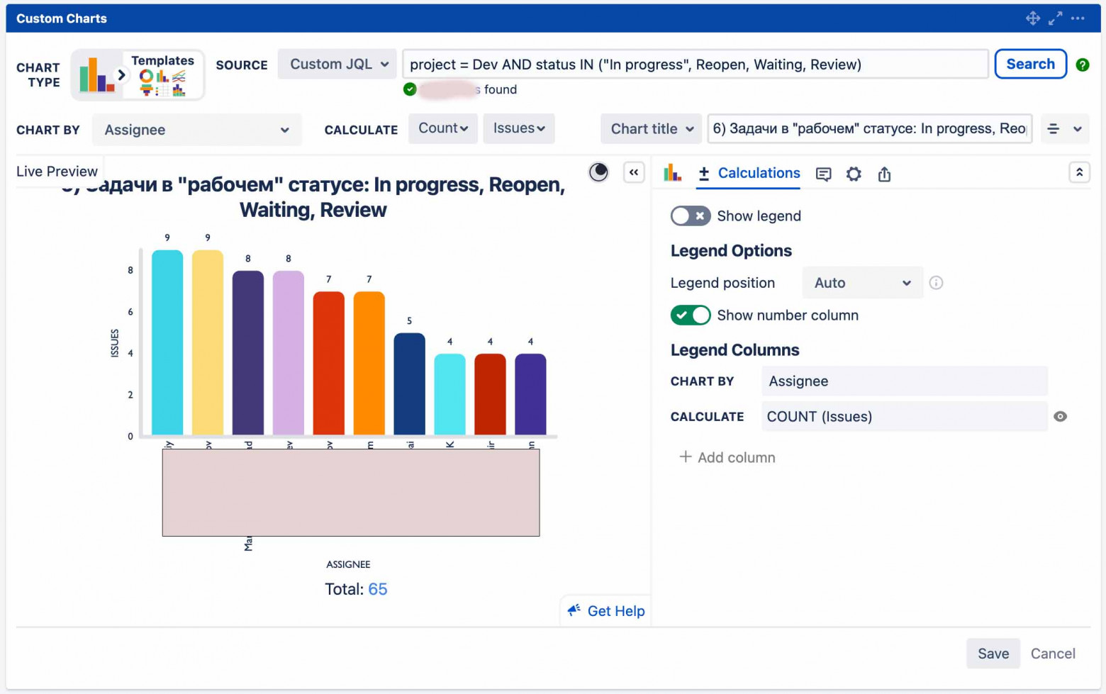 project=Dev AND status IN ("In Progress", "Reopen", "Waiting", "Review")