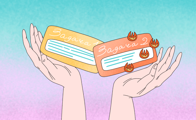 Как использовать модель WSJF для приоритизации бэклога - 1