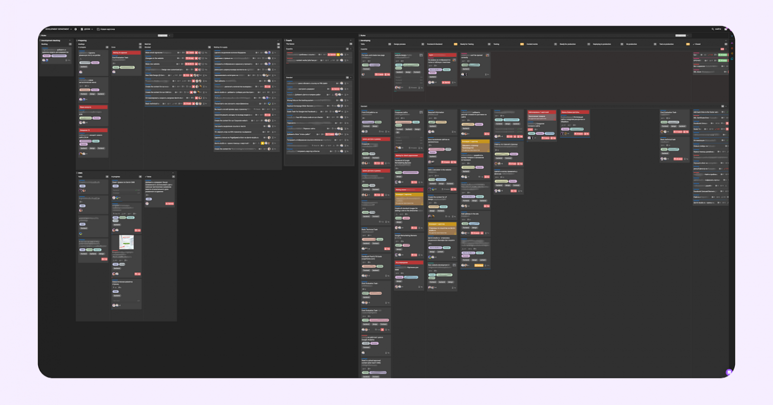 Одно из рабочих пространств Darvin Studio в Kaiten