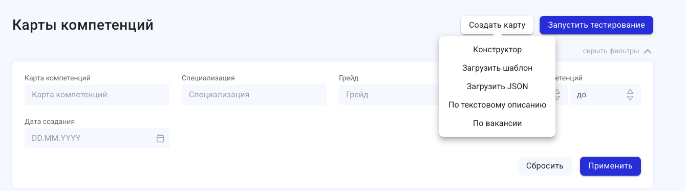 Ошибки, которые не попадают в отчеты: как бизнес снижает риски через системную проверку знаний - 1 Ошибки, которые не попадают в отчеты: как бизнес снижает риски через системную проверку знаний - 1