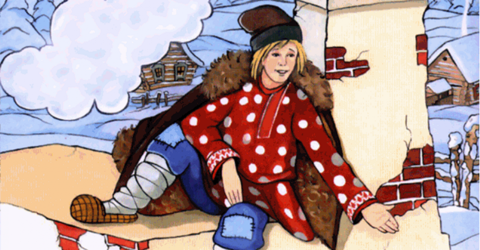 Трудовая дисциплина - 10 Трудовая дисциплина - 10