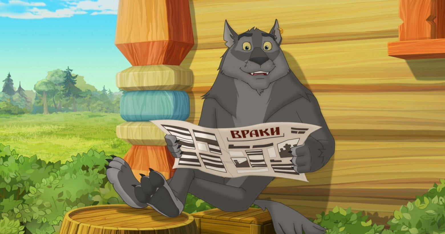 Трудовая дисциплина - 4 Трудовая дисциплина - 4