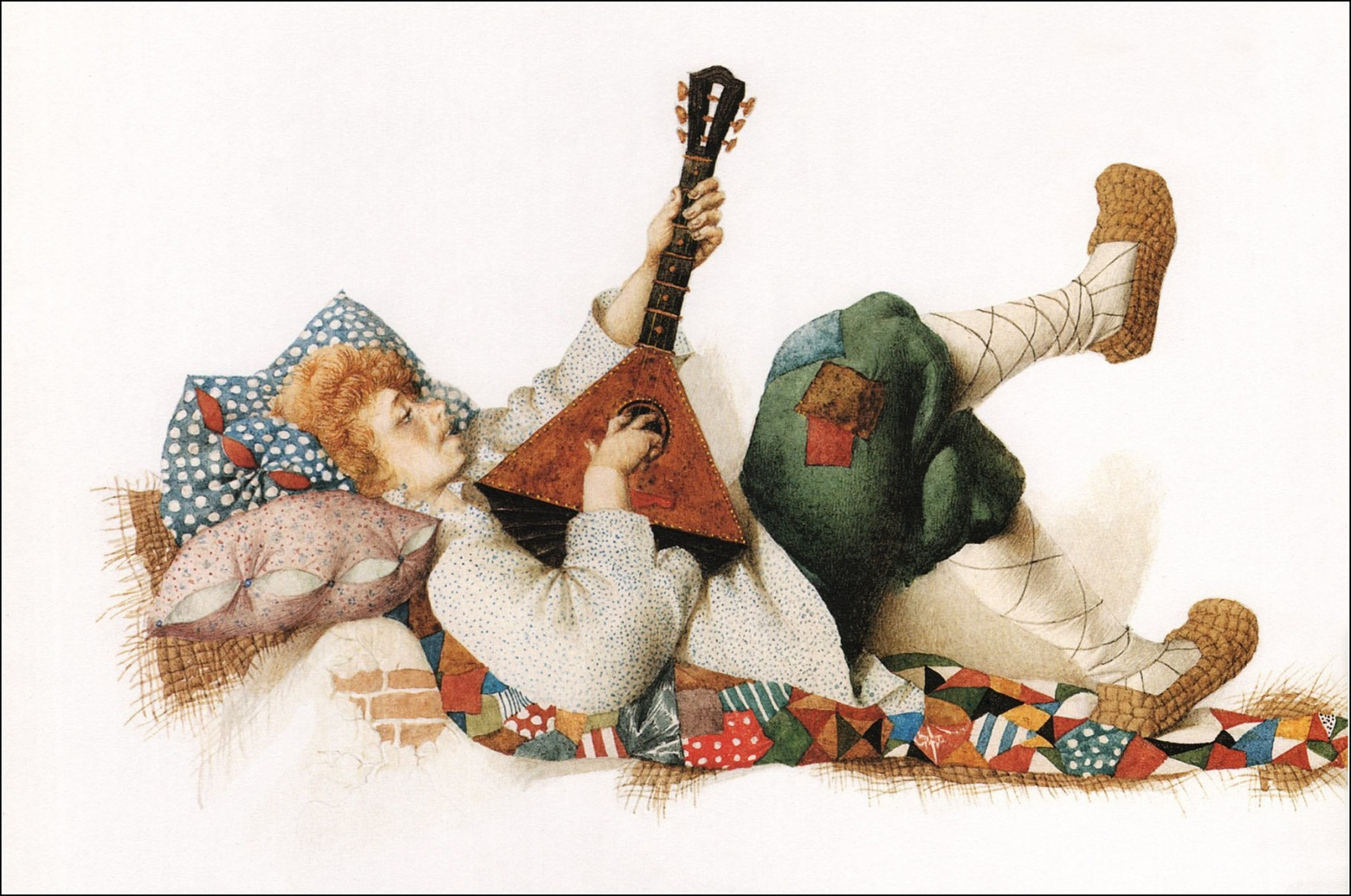 Трудовая дисциплина - 8 Трудовая дисциплина - 8