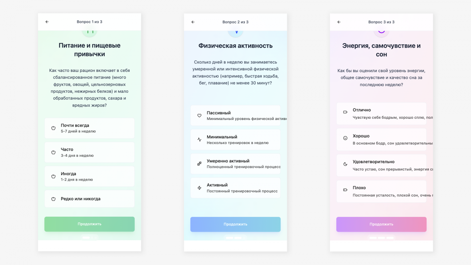 выглядит, вроде бы, хорошо, но в деталях — полный провал...
