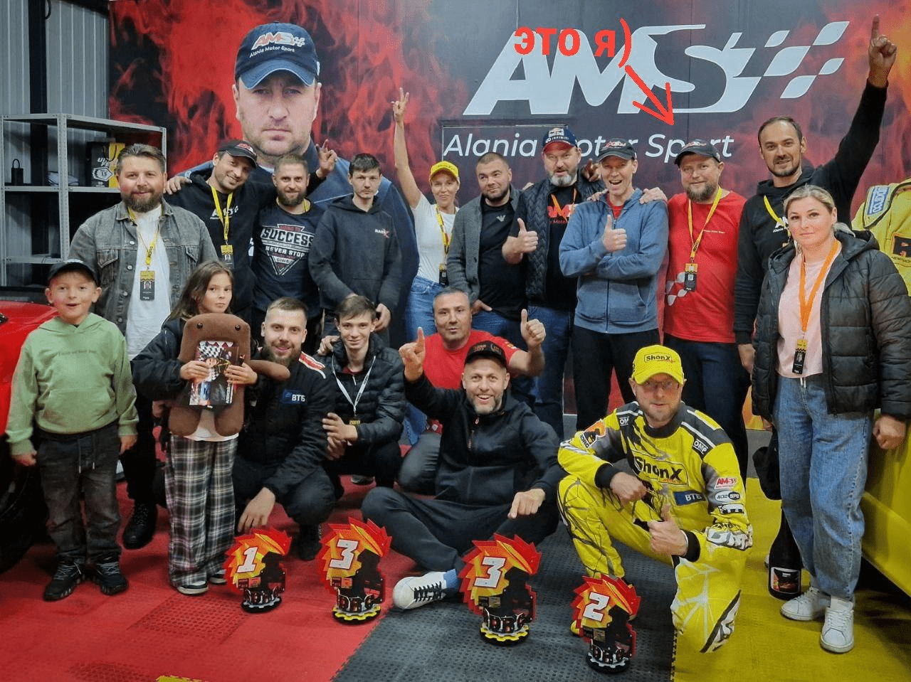 Мы — совершенно микроскопическая организация, которая каким-то образом работает. И самое дорогое, что у нас есть — это люди.  