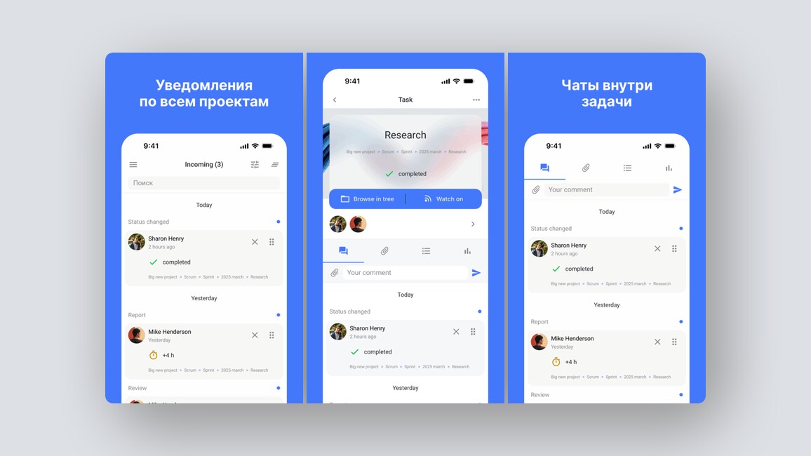 10 перспективных российских стартапов – июль 2025 года - 5